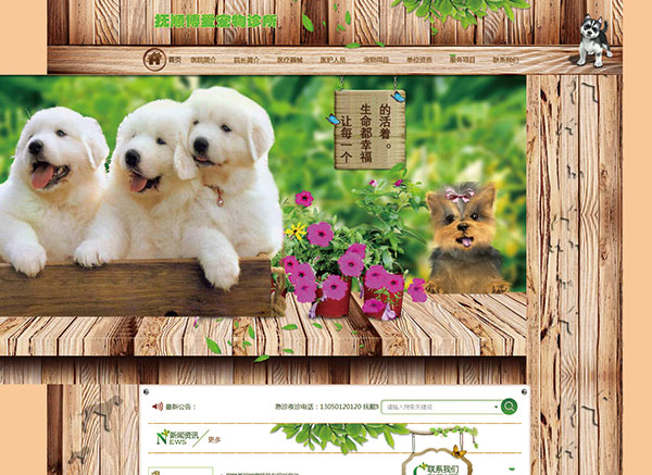 ��혲��ی����\��